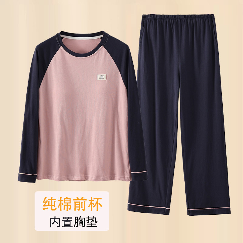 新款纯棉睡衣女带胸垫春秋长袖