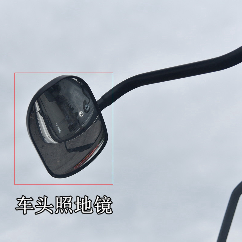 JIANGLING KAIYUN 업그레이드 버전 N720 KAIRUI 800 백미러 반전 거울 푸른 고래 도어 미러 및 지상 거울에 적합하여 실명을 채울 수 있습니다