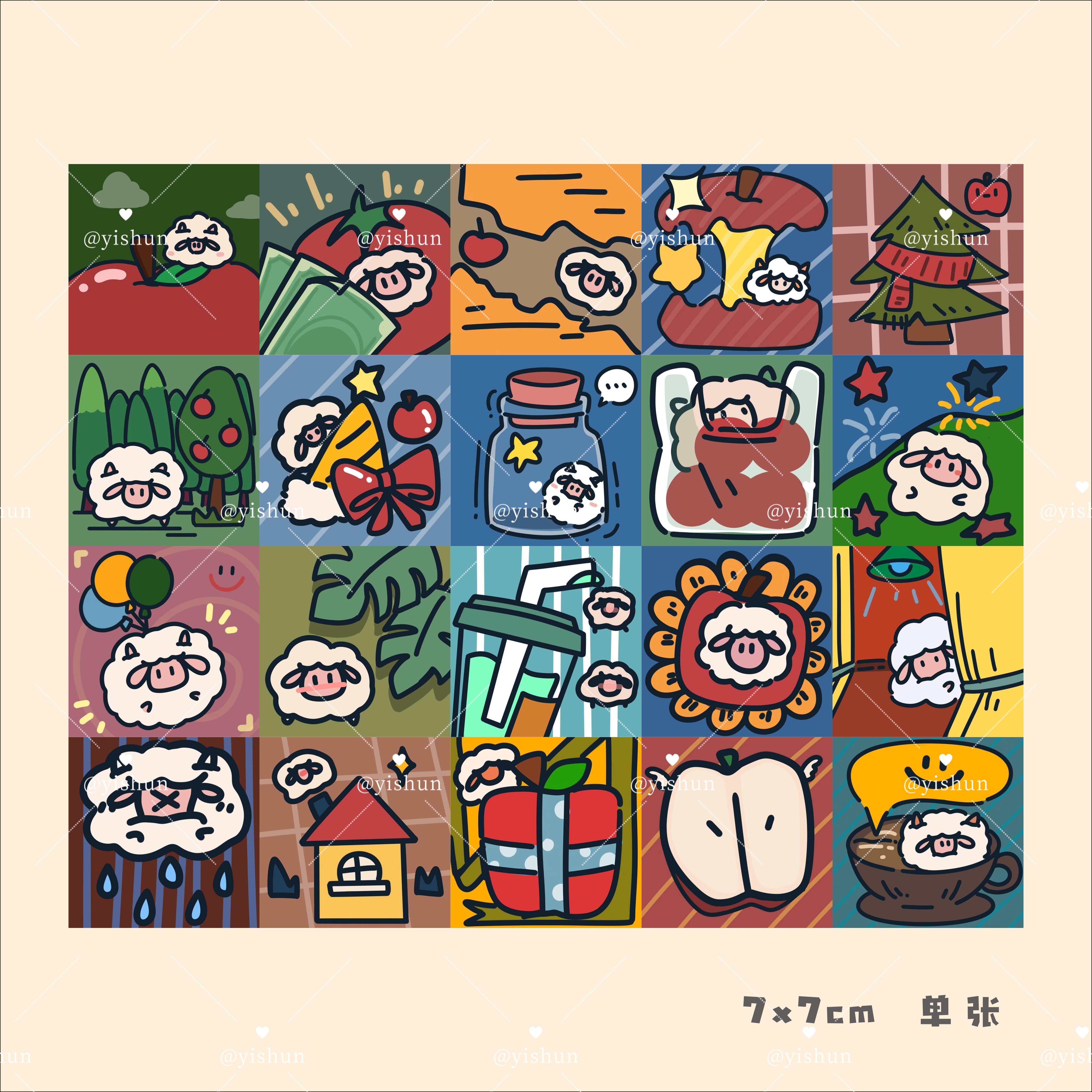 咩咩羊原创卡片贺卡明信片留言卡创意可爱手账伴手礼物花束小卡片