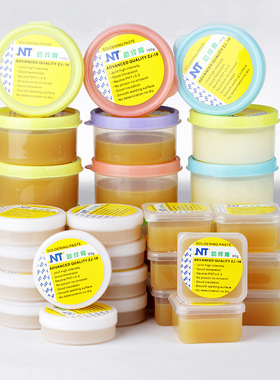 促销 焊油\助焊剂\松香\焊宝 手机BGA焊接必需品 优质助焊膏150g