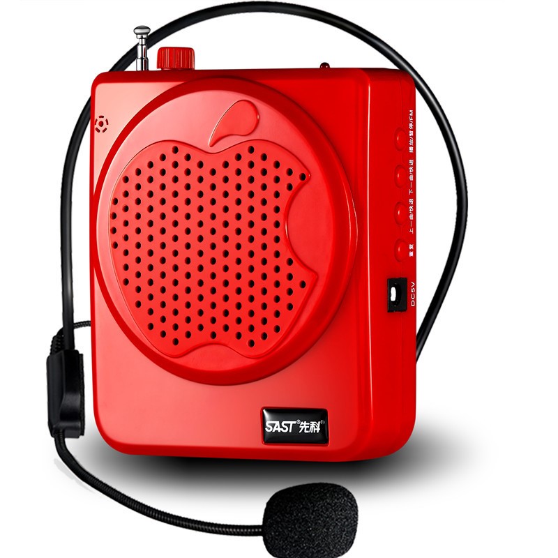 先科扩音器教师专用无线户外导游迷你小蜜蜂话筒耳麦腰挂便携喇叭