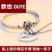 Cặp đôi đan xen Vòng tay cặp Khóa đồng tâm Khóa vòng tay Khóa Vòng cổ Vòng cổ Hàn Quốc Đơn giản Quà tặng ngày Valentine - Vòng đeo tay Cuff