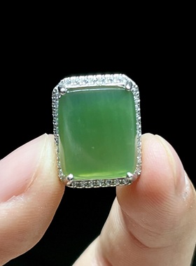 天然俄罗斯和田玉碧玉七号矿方糖吊坠 S925银围镶小钻 简约设计款