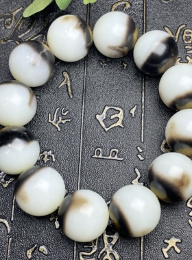 聚宝盆三色和田玉籽料手串 颗颗黑红肉分明收藏品质羊脂白玉20MM