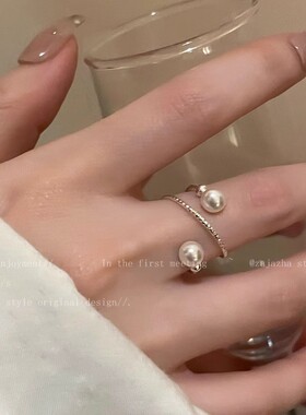 2025小众高级感多层叠戴珍珠戒指女简约素圈戒指开口可调节戒指