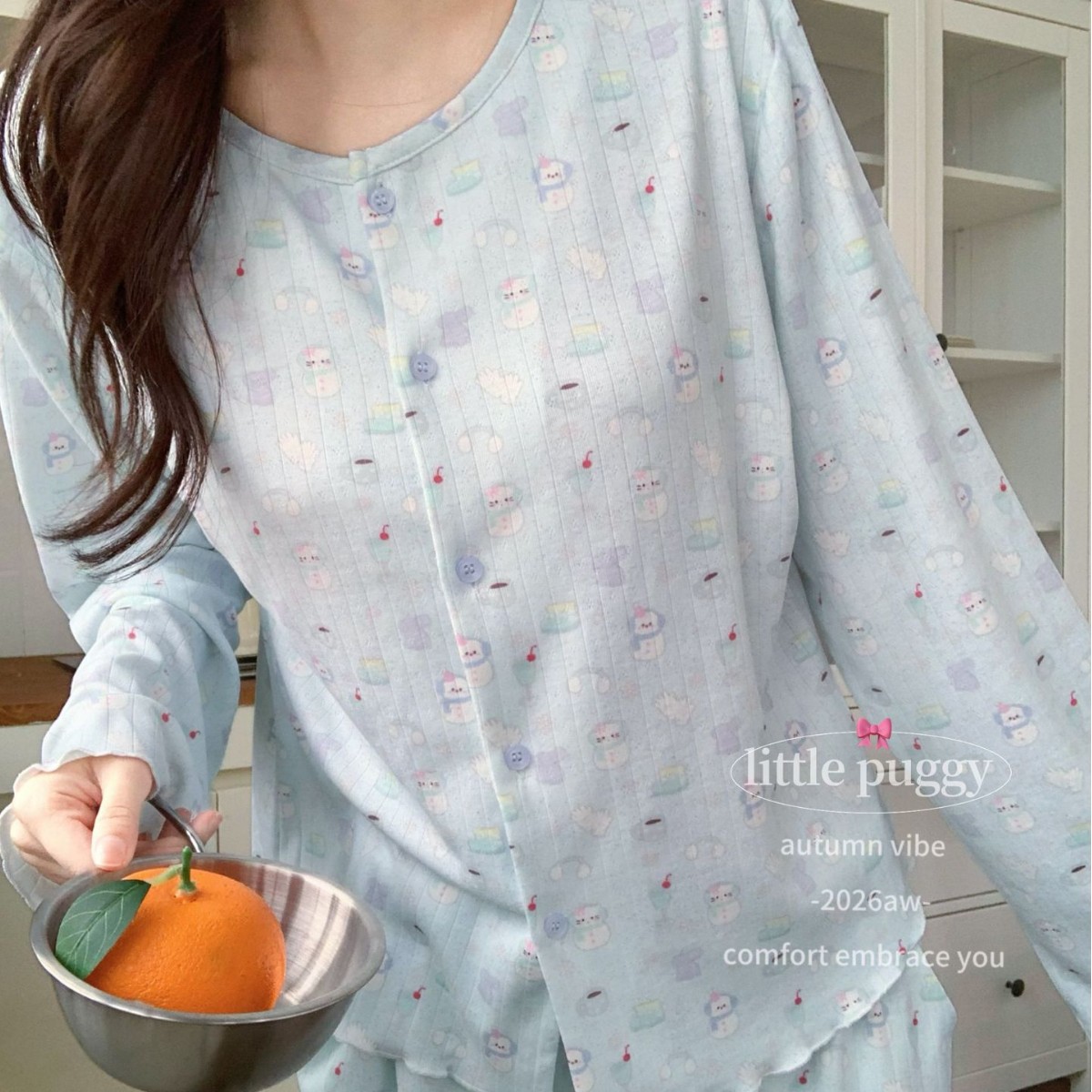 秋季针织棉弹力可外穿家居服套装
