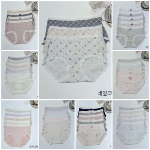 韩国东大门Flora柔软弹性碎花棉蕾丝性感透气舒适女三角中腰内裤