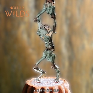星际拓荒·挪麦仙贝摆件 游戏周边模型 OuterWilds