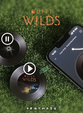 星际拓荒 唱片冰箱贴 内置nfc 亚克力 outerwilds 游戏周边 谷子