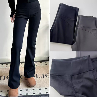 高端女装 运动长裤 Groove加绒瑜伽喇叭裸感无痕弹力提臀修身 Lu同款