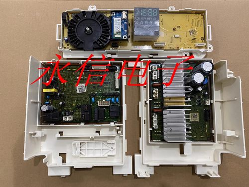 WD90N64FOAX/SC电脑板
