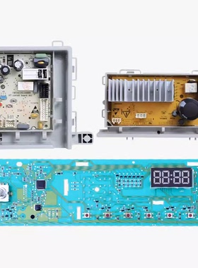 海尔洗衣机配件电脑板EG10014B39GU1电源驱动主板EG10014B39GU1 N