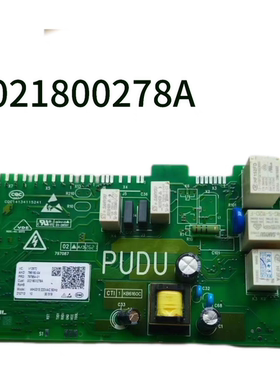 适用海尔滚筒洗衣机G100178HBD14LSU1电源板0021800278A电脑板