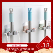 giá để cốc chén Móc dính giá mạnh dính móc mạnh mẽ cửa hàng bách hóa chỗ ngồi nhà vệ sinh móc miễn phí đấm lau giá - Trang chủ kệ nhà bếp