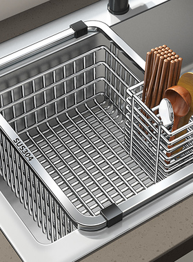 沥水篮厨房水槽304不锈钢沥水槽沥水架洗菜盆水池滤水篮碗盘碟架