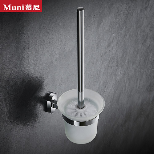 免打孔卫生间马桶刷壁挂式全铜