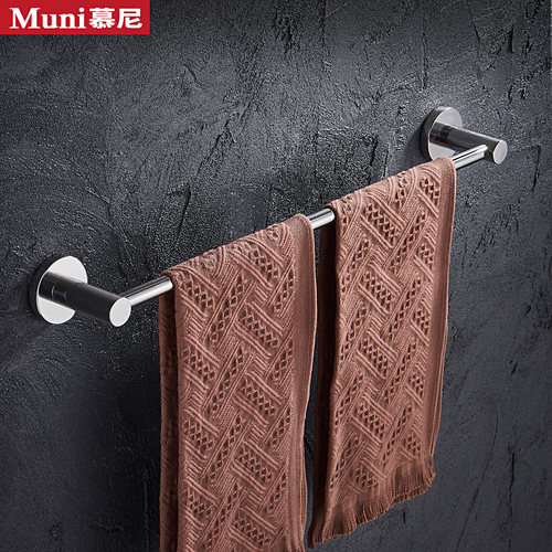 浴室304卫生间置物架定制毛巾架