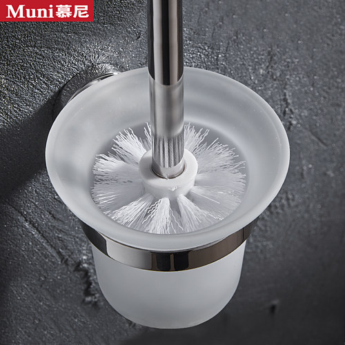304不锈钢免打孔创意沥水马桶刷