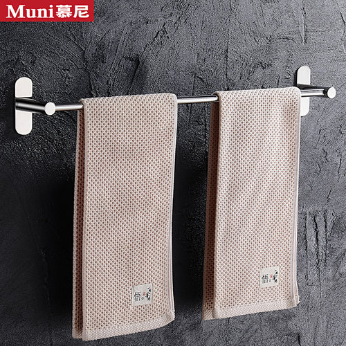 免打孔304不锈钢加长厕所毛巾架