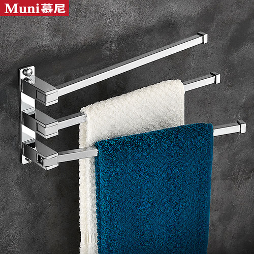 全铜壁挂式轻奢活动三层毛巾杆