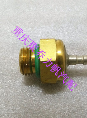 力帆520 620配件动力转向开关动力传感器方向油压传感器