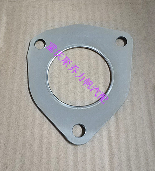 力帆乐途 迈威排气管接口垫三孔 消声器接口垫三孔 平垫