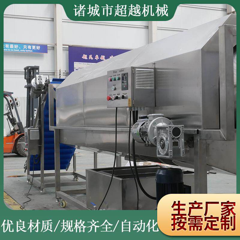 袋厂家生产洗机 旋转式洗滚筒清洗 食品包TWI装袋机去油污清机