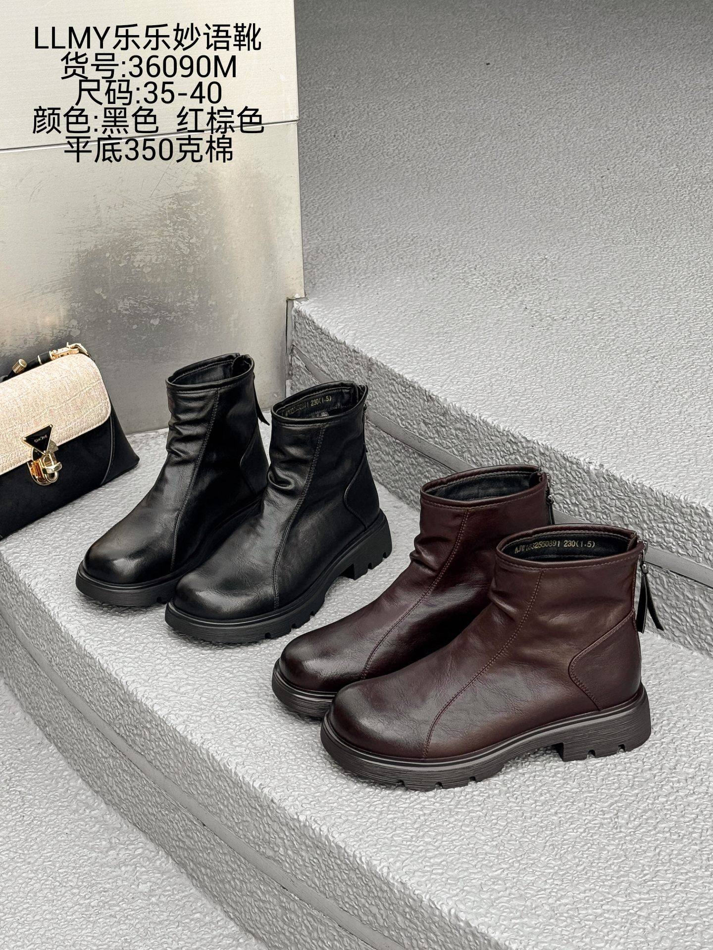 乐乐妙语2025冬季新款真皮加绒保暖棉鞋女平底防滑短筒马丁靴