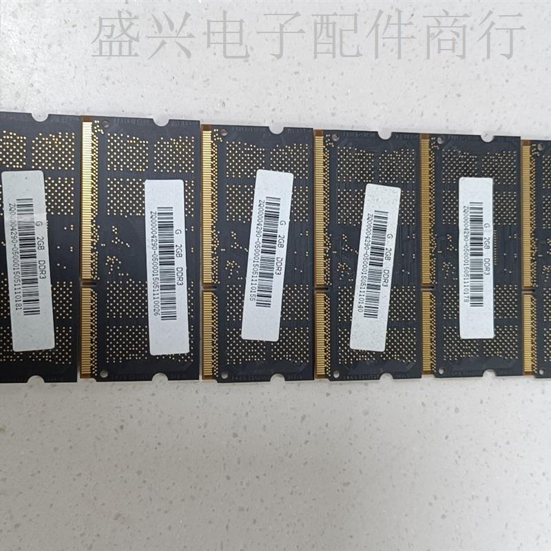 金泰克DDR32G笔记本内存条,图片实拍,功能正常,一共六议价