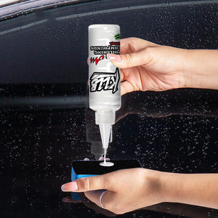 汽车玻璃抛光粉升级氧化铈去油膜镀膜水渍轻微划痕抛光液清洁剂