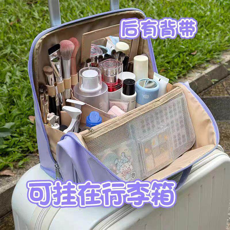 化妆包大容量手提分区pu收纳包带镜子便携外出化妆包包可挂行李箱