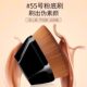 魔术粉底刷无痕化妆套刷不吃粉底液不扎脸不掉毛 下单立减30