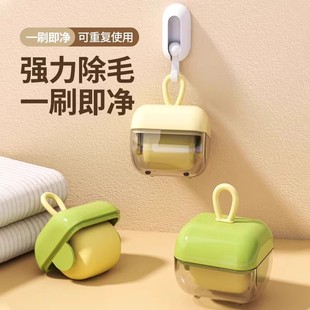 可水洗创意粘毛器新款多功能清洁除毛球便携家用不伤衣滚筒式可爱