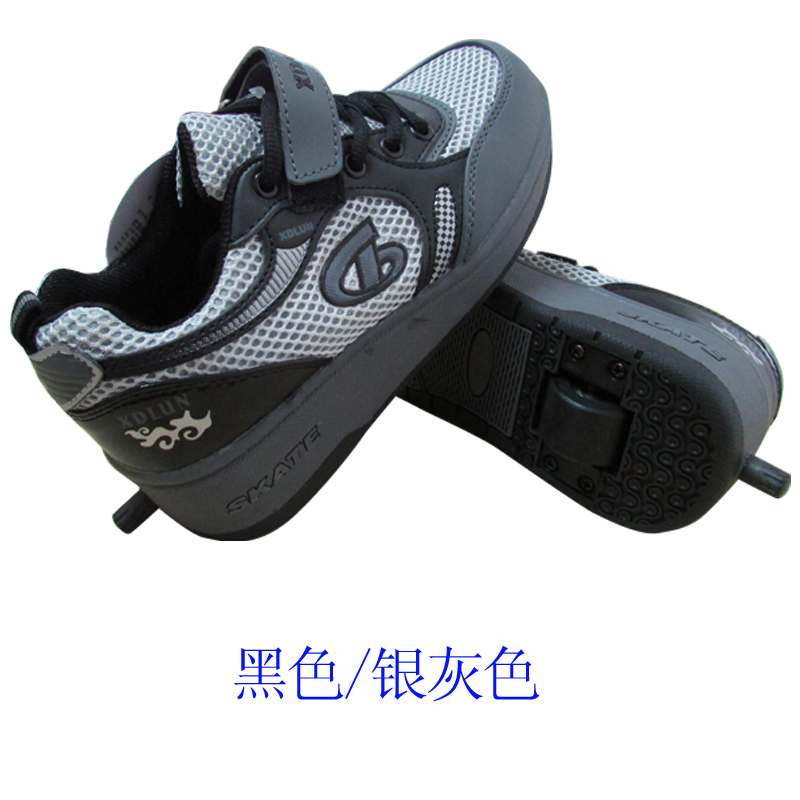 Chaussures à roulettes - Ref 2564561 Image 3