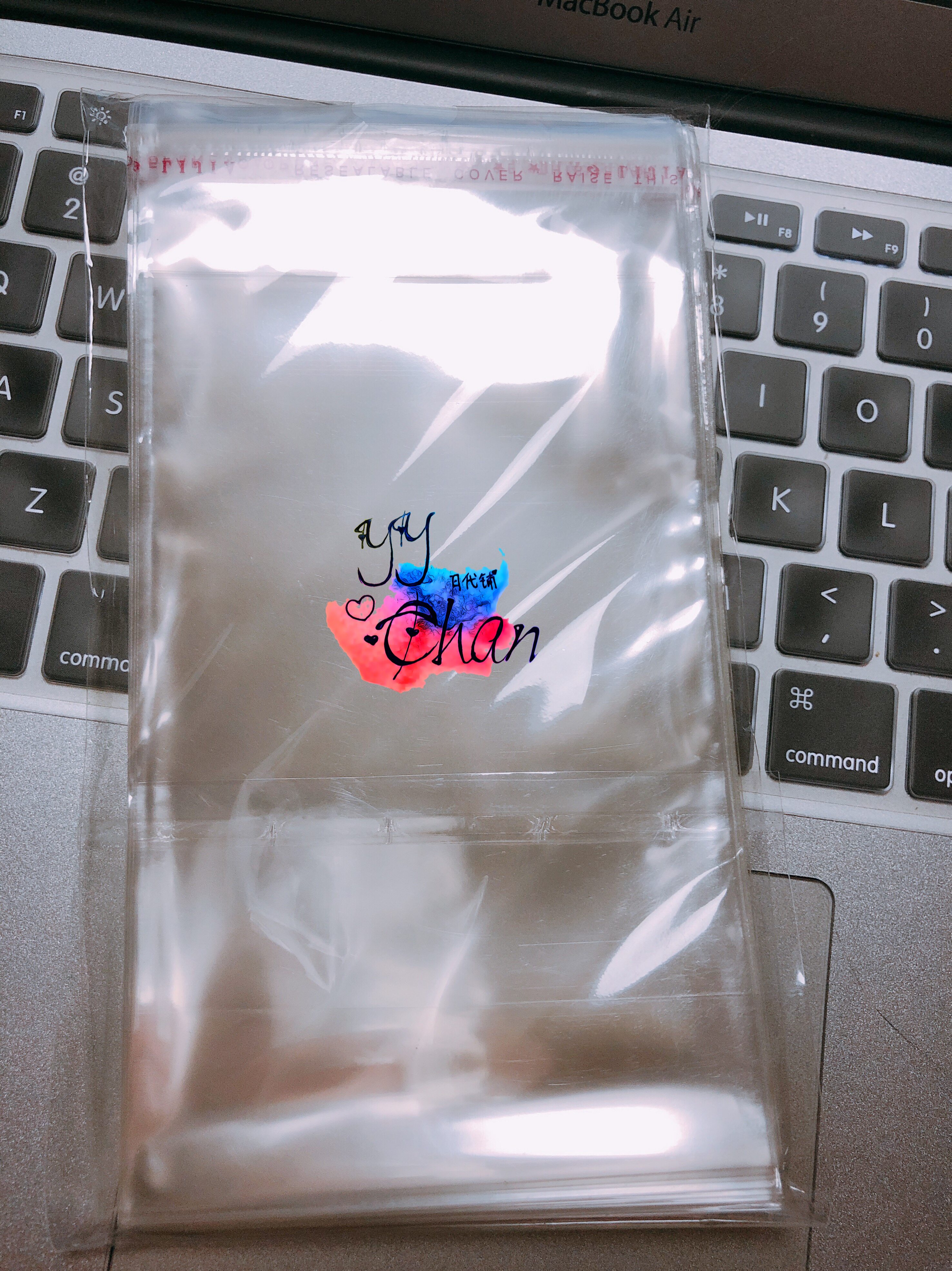 [goods in stock]Self sealing bag 5 inch shop bag 100 A bag [Tail money Togetherin the Electronic Dictionary/Electronic paper book/Stationery , Printing Products , Ziplock/PLB  category - from Buy2taobao.com to provide professional Taobao agent buy service