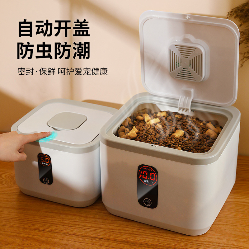 宠物储粮桶日式简约密封狗粮猫粮桶大容量零食收纳家用密封罐