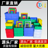 零件盒周转箱物料盒配件箱塑料盒胶框五金工具盒长方形加厚 包邮