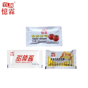 忆霖蜂蜜芥末酱9g50袋便携小包甜辣糖醋酱番茄沙司韩式 炸鸡薯条酱