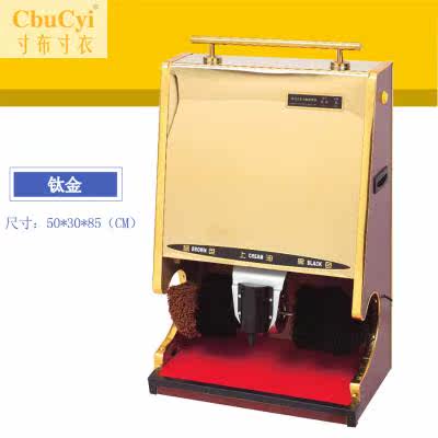 酒店全自動電動擦鞋機家用小型迷妳皮鞋擦鞋器紅外線感應式刷鞋機在類目 生活電器, 擦鞋器中 - 來自Buy2taobao.com提供專業的淘寶代購服務