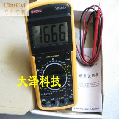 Êý×ÖÍòÓñíDT9205A Êý×ÖÍòÄÜ±í ´óÆÁÄ»ÊýÏÔ ×Ô¶¯¹Ø»ú