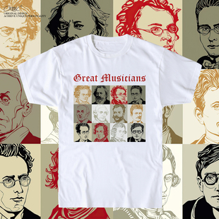 伟大的音乐家T恤 贝多芬柴可夫斯基马勒宽松圆领男女小众文艺文创