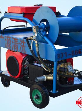 GYB-1高压水射流管道油污清洗机厂家郑州堵塞管道淤泥清理机
