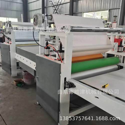 竹炭板炭晶大板平贴覆膜机卫生间隔断铝板平贴机木饰面覆膜机