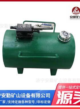 DZD-50型矿用升柱器快速升柱装置高压注液移动方便施工设备