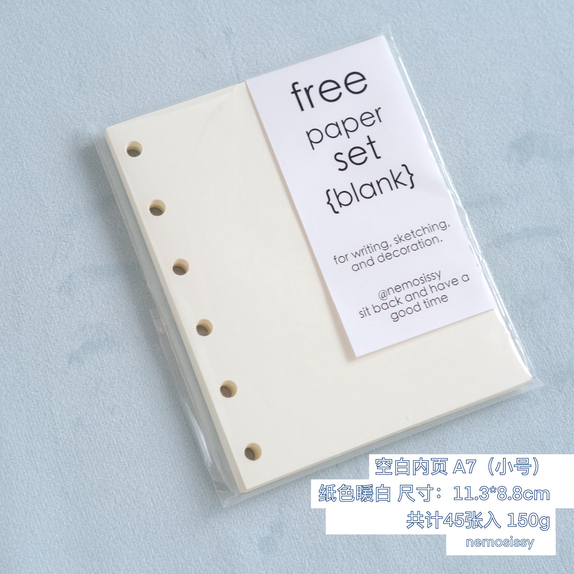 스팟 A7 소형 루스리프 내부 페이지 바이브 더블 하트 컬러 내부 페이지|빈 내부 페이지