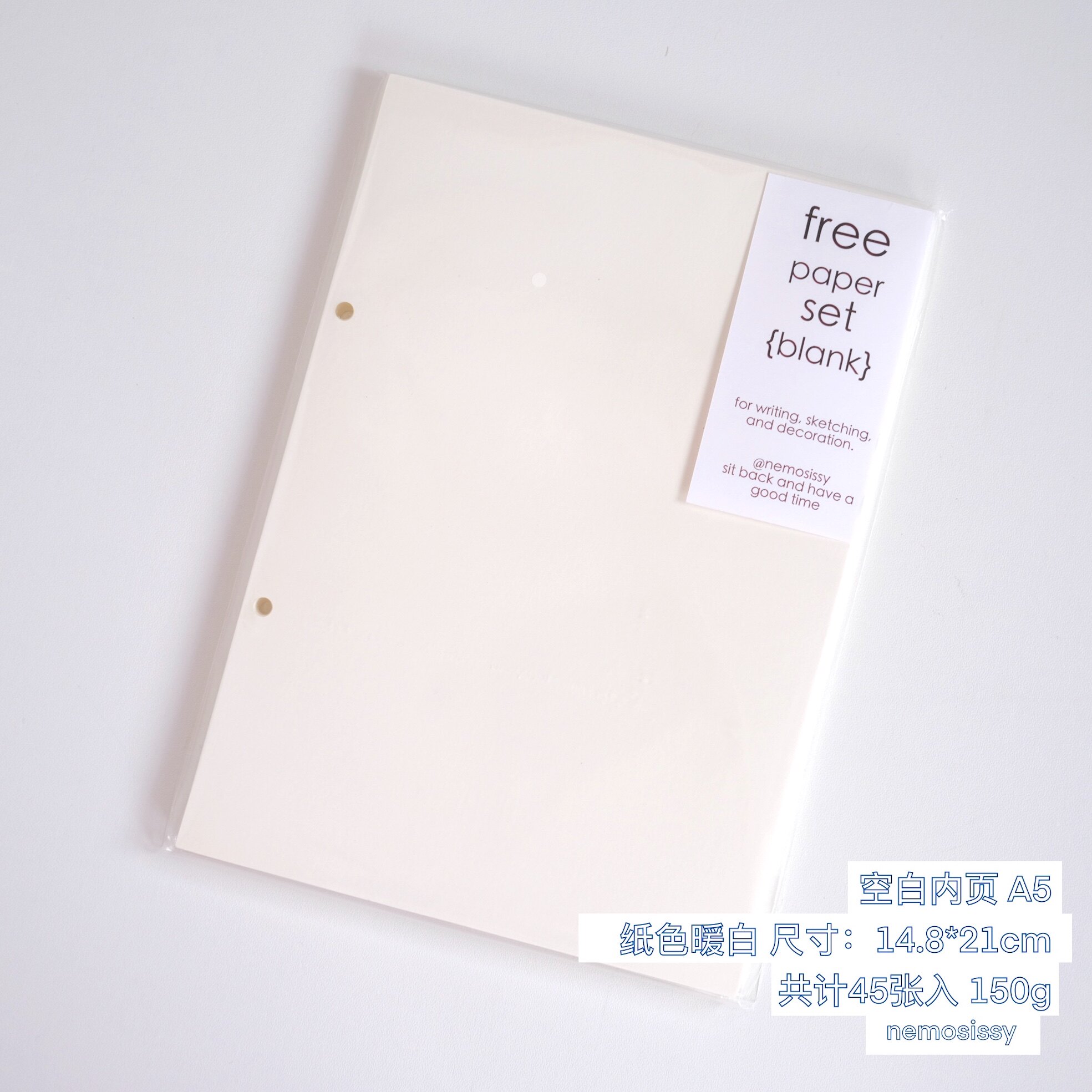 스팟 A5 루스리프 공백 내부 페이지 교체 코어 이중 구멍