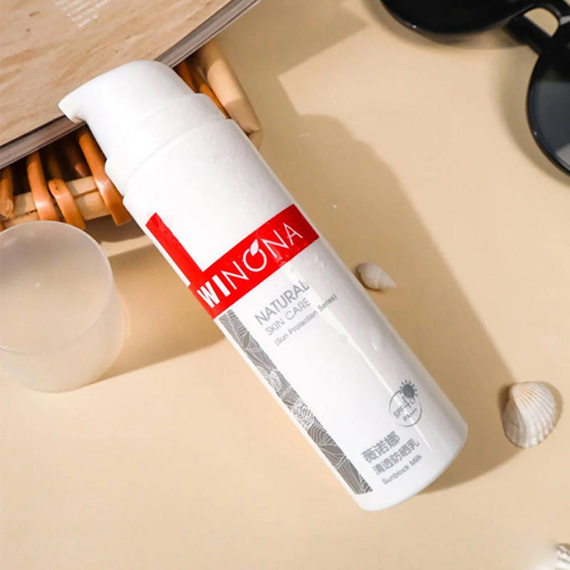 薇诺娜清透防晒乳spf48/pa     物理 化学清爽防晒霜原装密封防伪