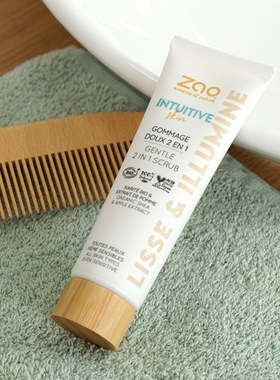 ZAO有机面膜涂抹补水滋润柔嫩去角质无添加孕妇宝宝敏感肌进口