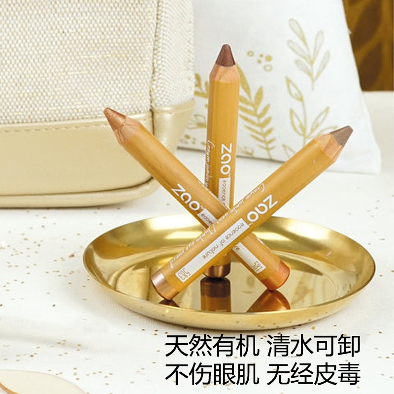 孕妇眼影笔敏感肌炫彩珠光轻松涂持久100%天然有机无滑石粉免卸妆