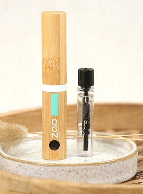 睫毛生长液化增精有机天然无孕妇儿童敏感肌眉毛用法国ZAO